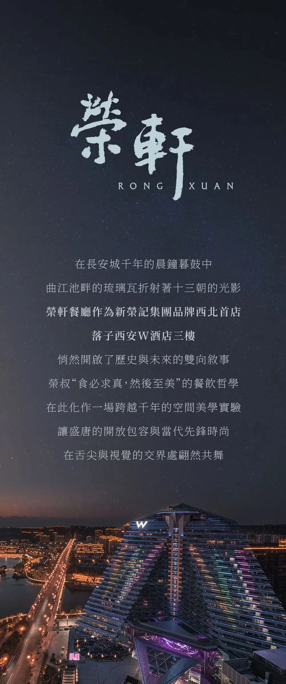 vsszan198038280019385.png