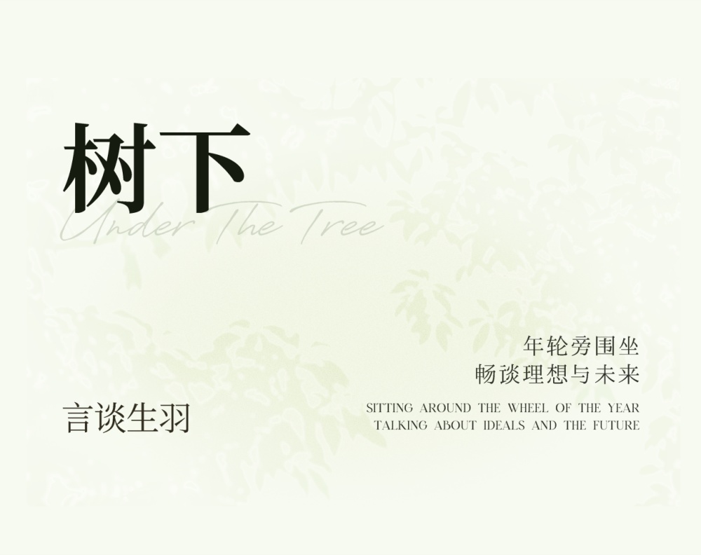vsszan1980432800291426.png