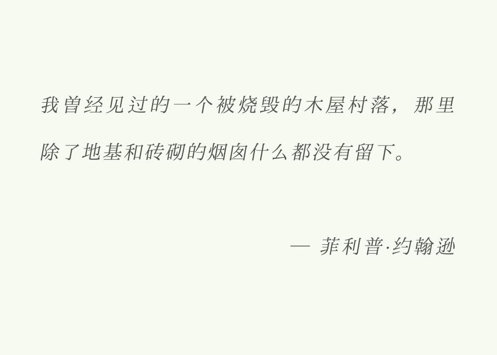 vsszan198043280029143.png