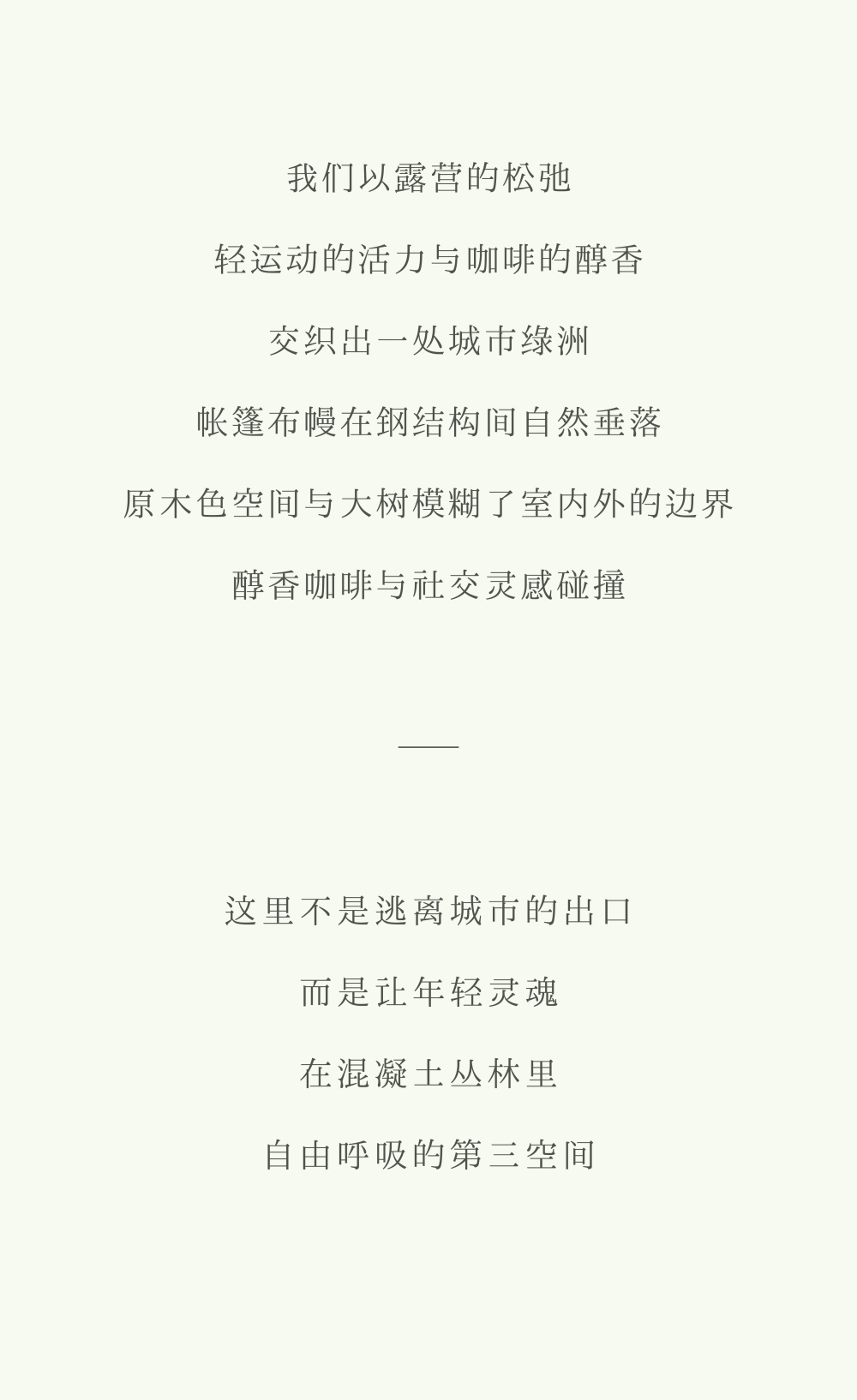 vsszan1980432800291451.png