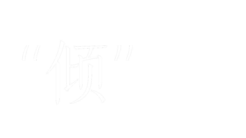 vsszan1980812900530157.png