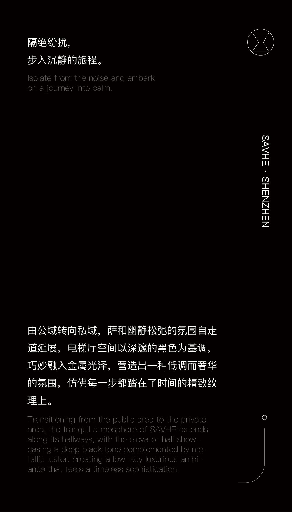 vsszan19809230000031182.png