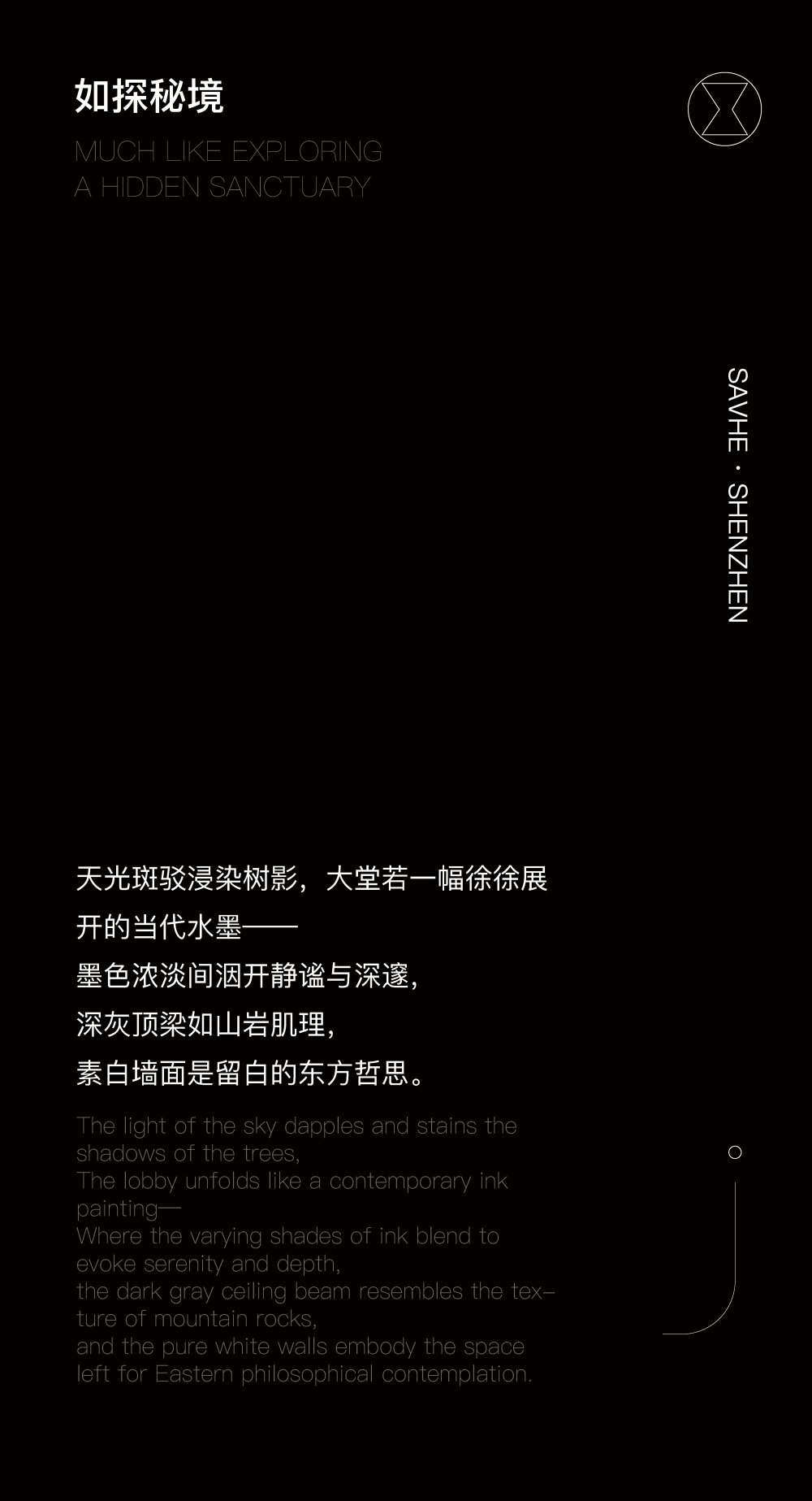 vsszan1980923000003120.png