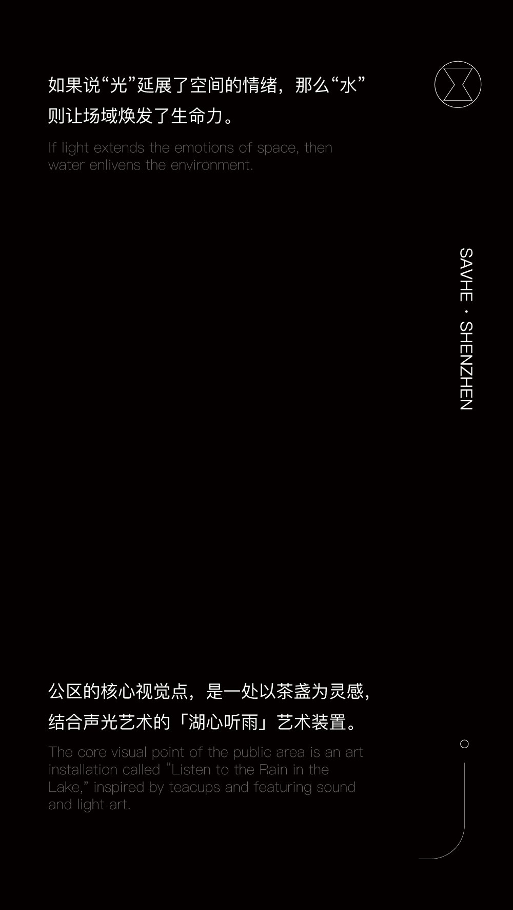 vsszan1980923000003176.png