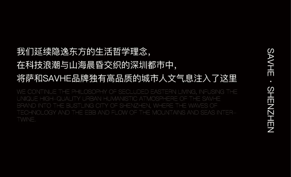 vsszan198092300000318.png