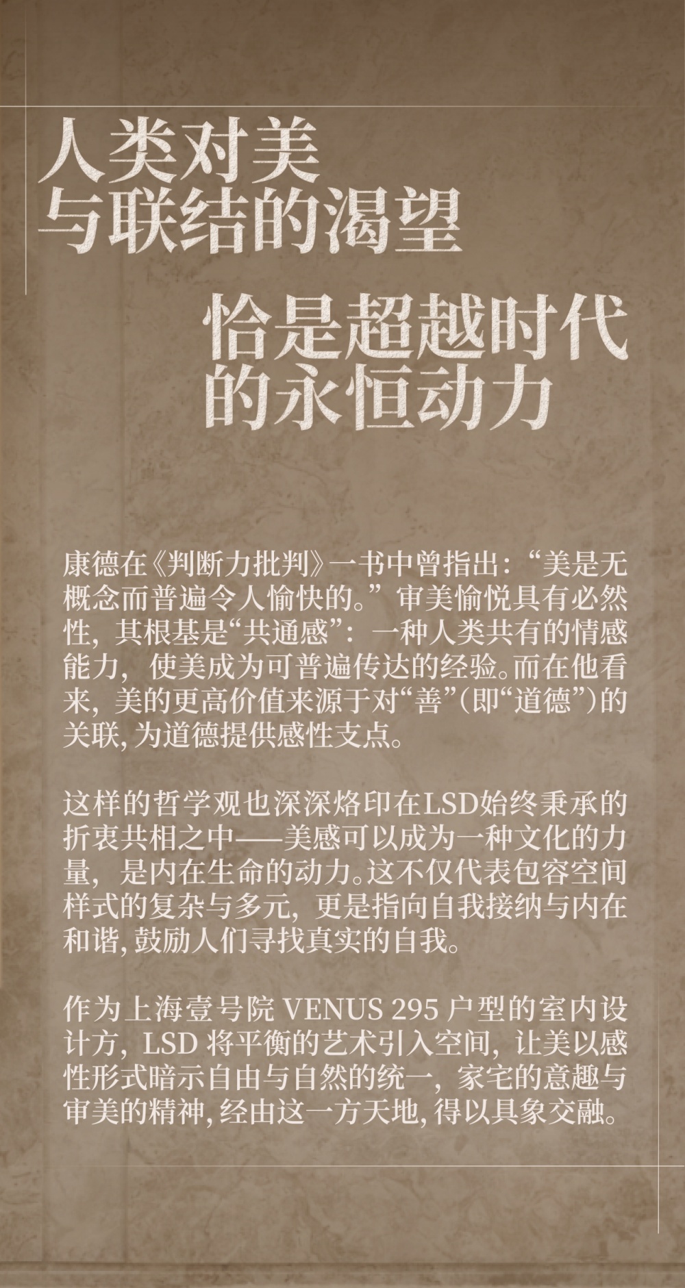 vsszan198371080027372.png