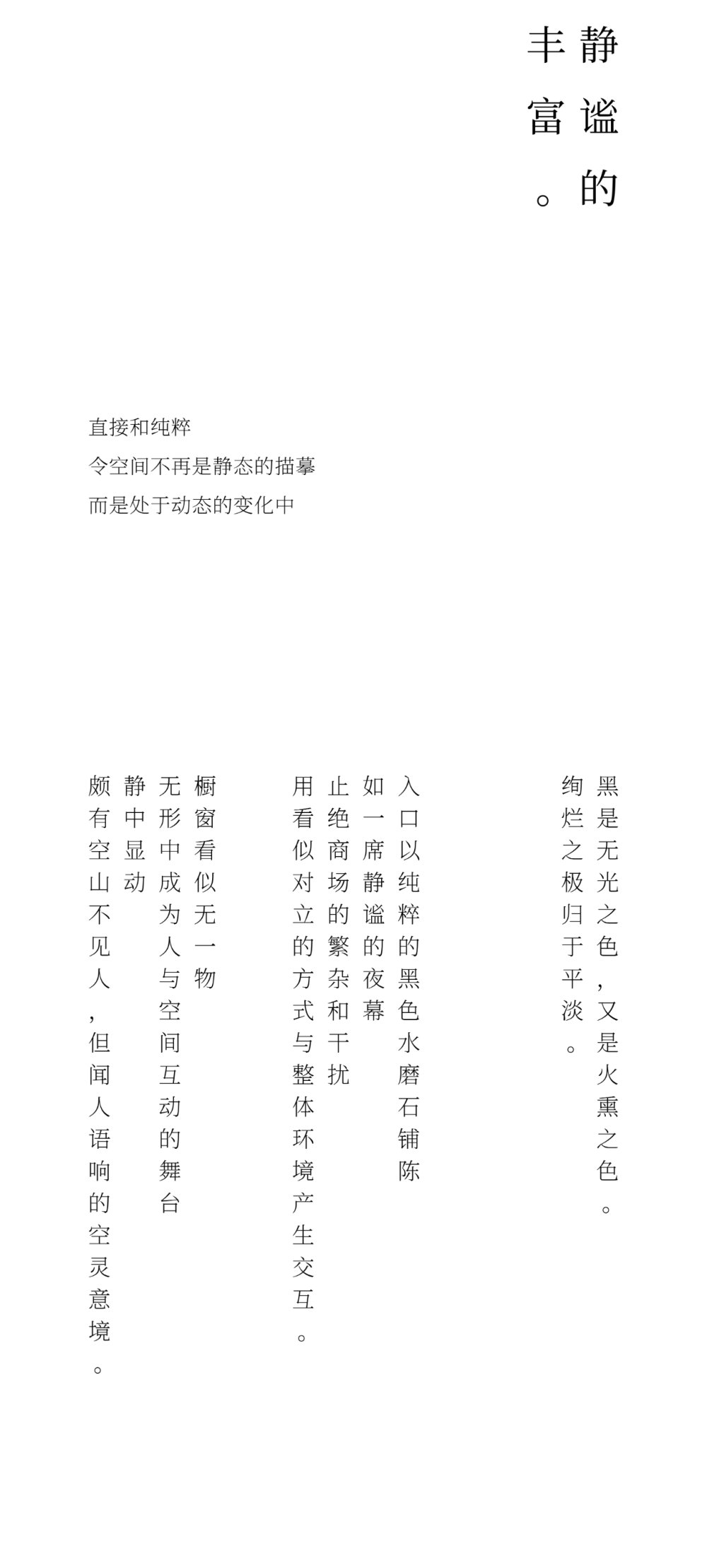 vsszan1984301101235134.png
