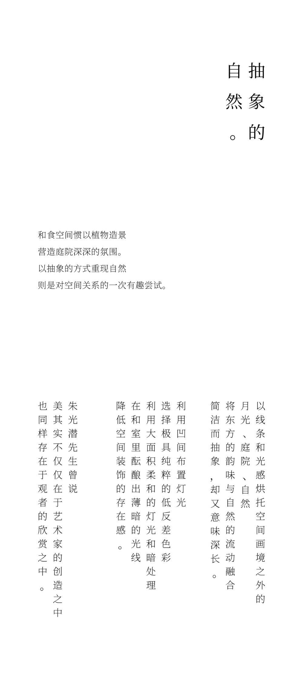 vsszan1984301101235140.png