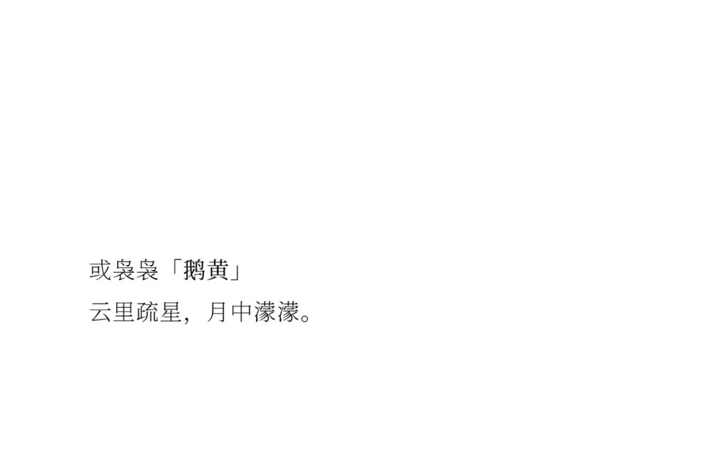 vsszan1984301101235159.png