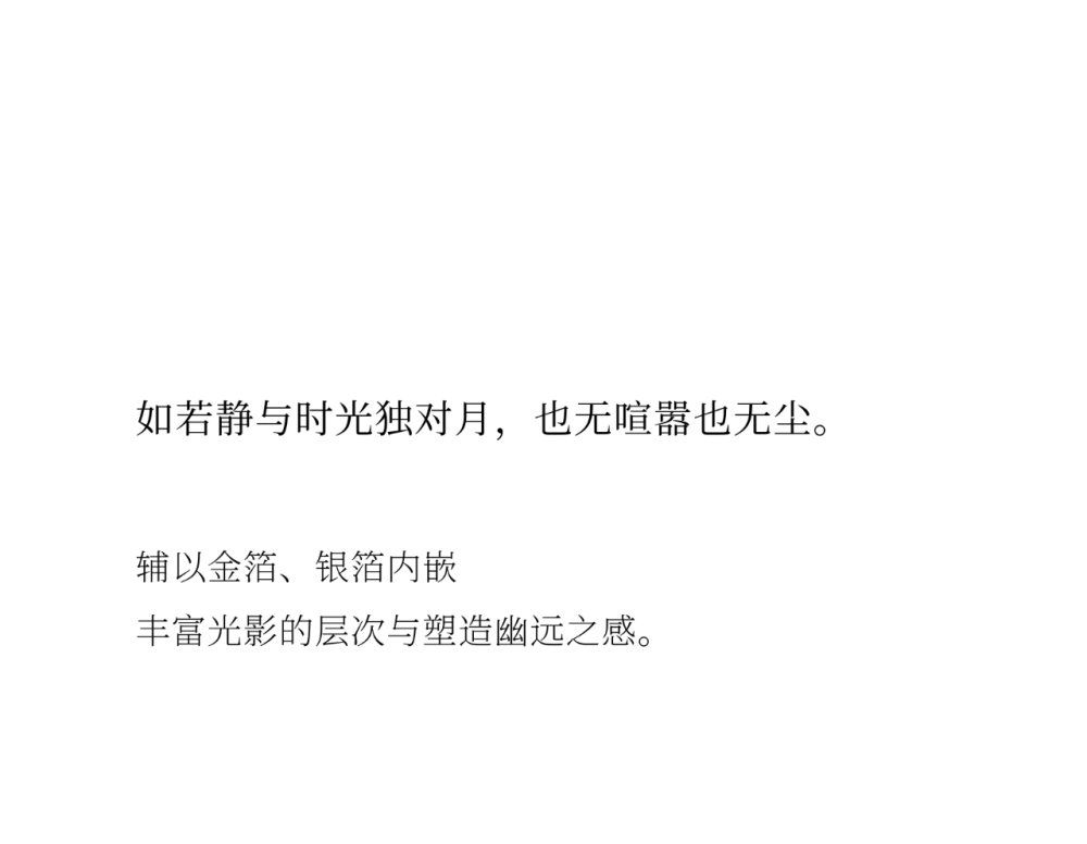 vsszan1984301101235165.png