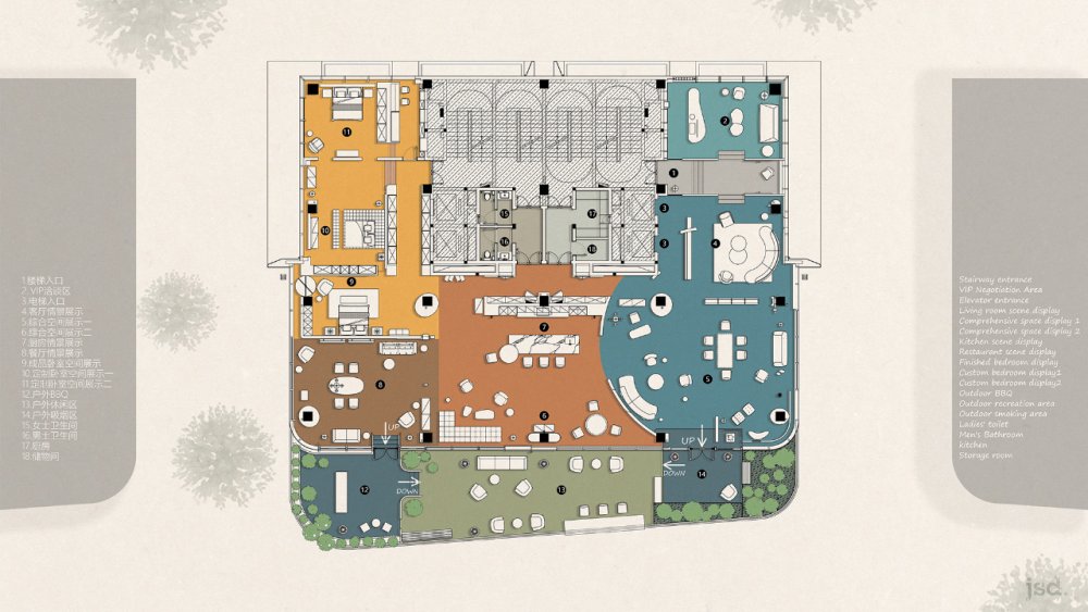 vsszan1984541200334458.png