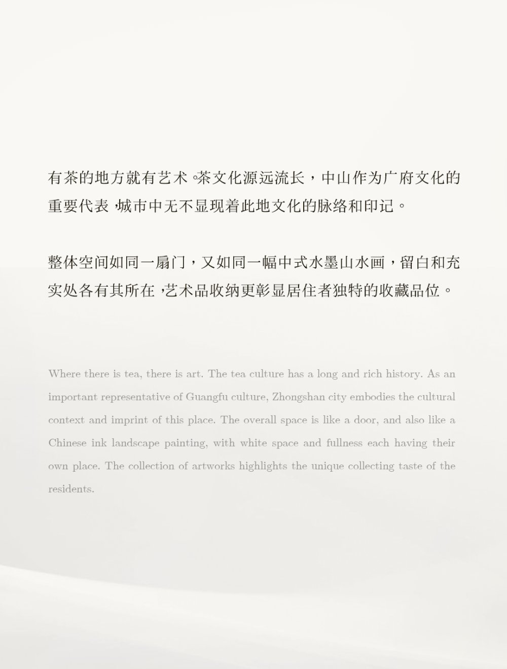 vsszan1984721300043026.png