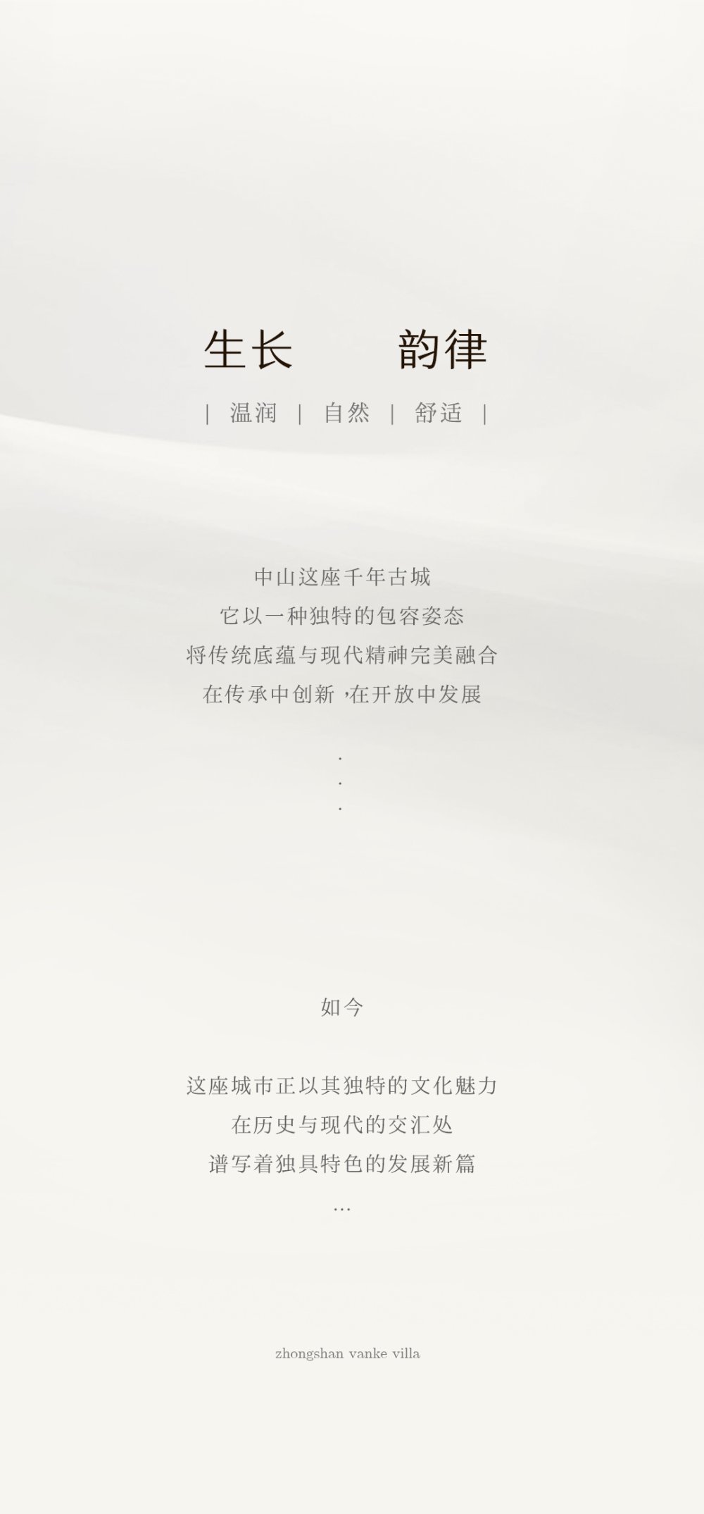 vsszan198472130004303.png
