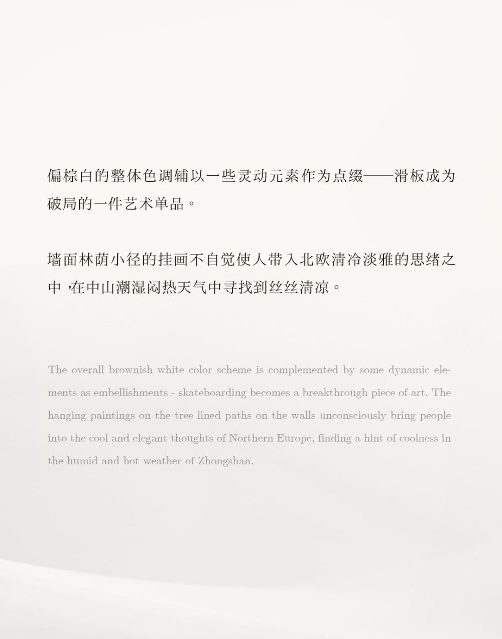 vsszan1984721300043052.png