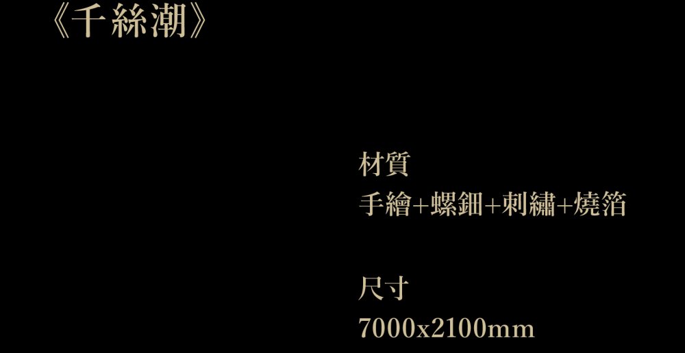 vsszan1987152101053237.png
