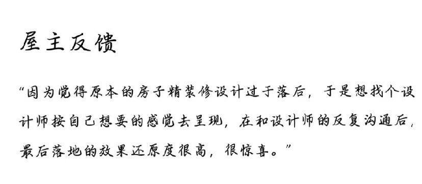 屿岸 | 云行空间 | 2025 | 中国江苏_vsszan1988142600035121.png