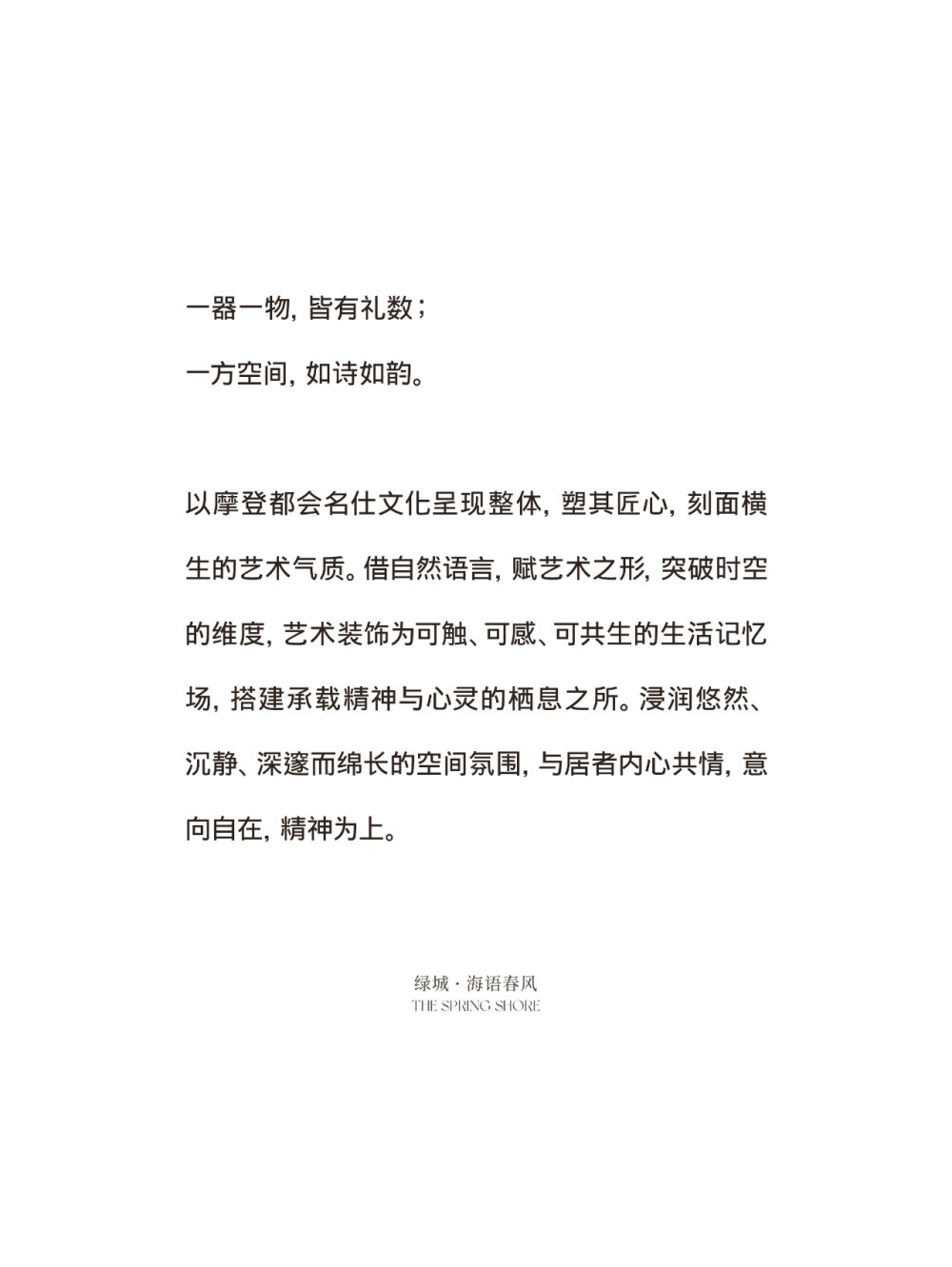 vsszan1989370100523317.png