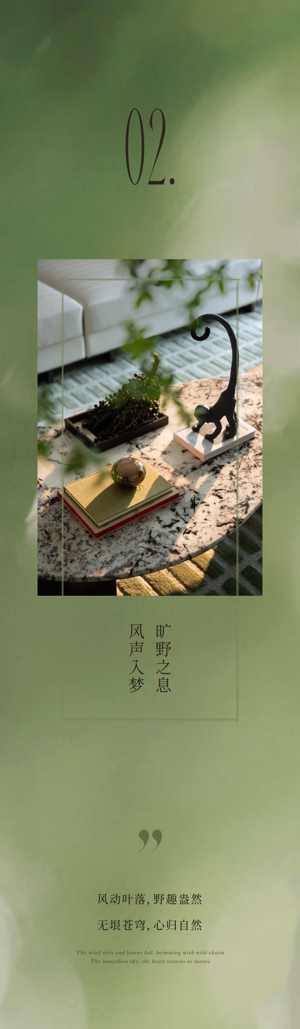 vsszan1989370100523326.png