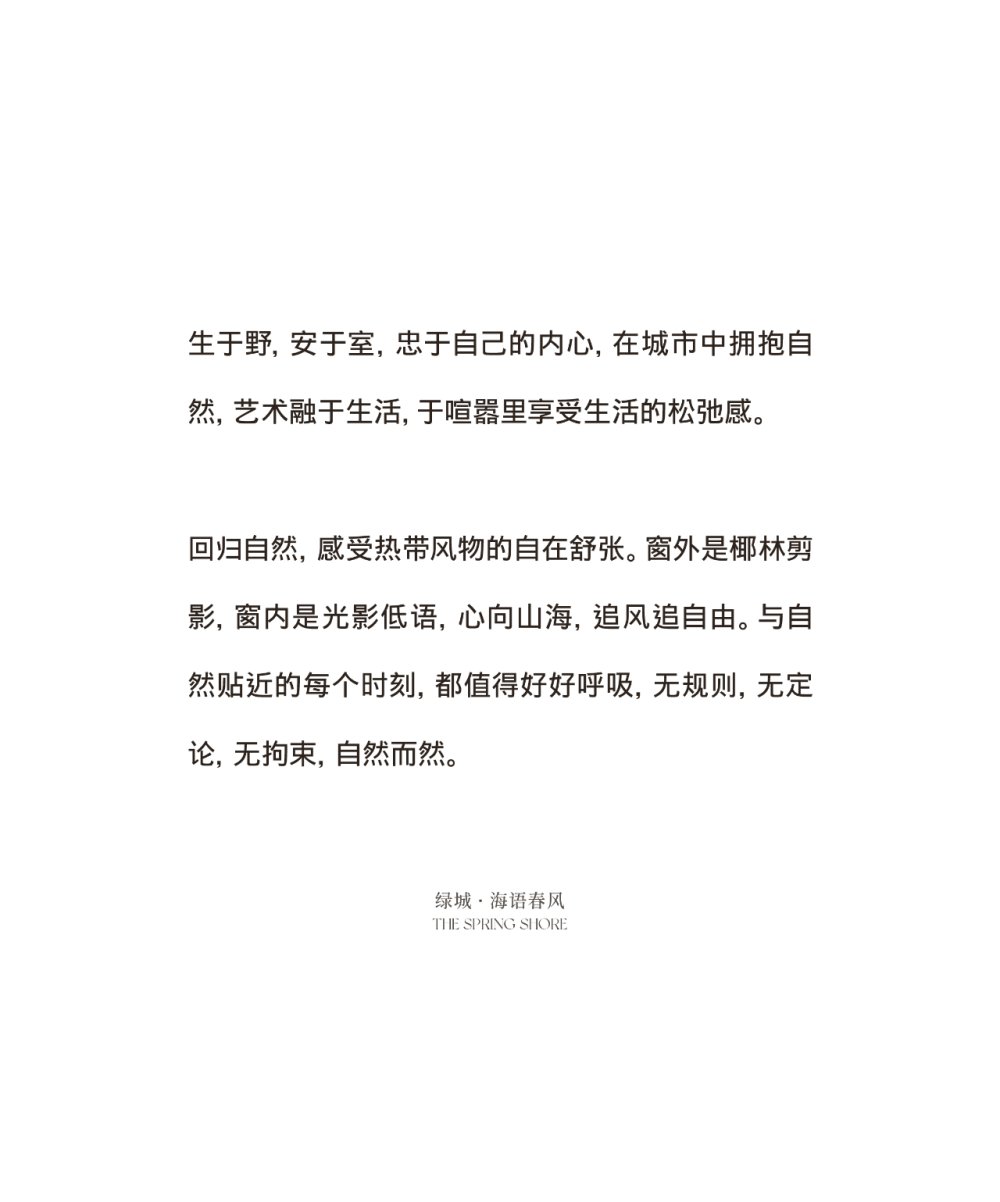 vsszan1989370100523333.png