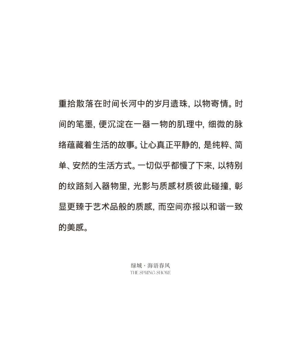 vsszan1989370100523348.png