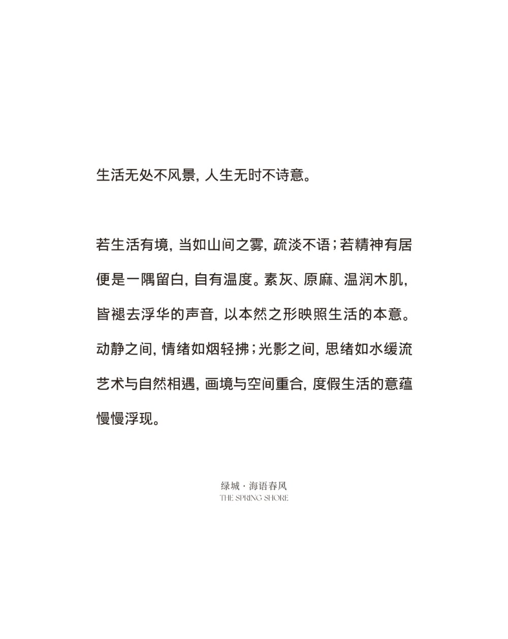vsszan1989370100523362.png