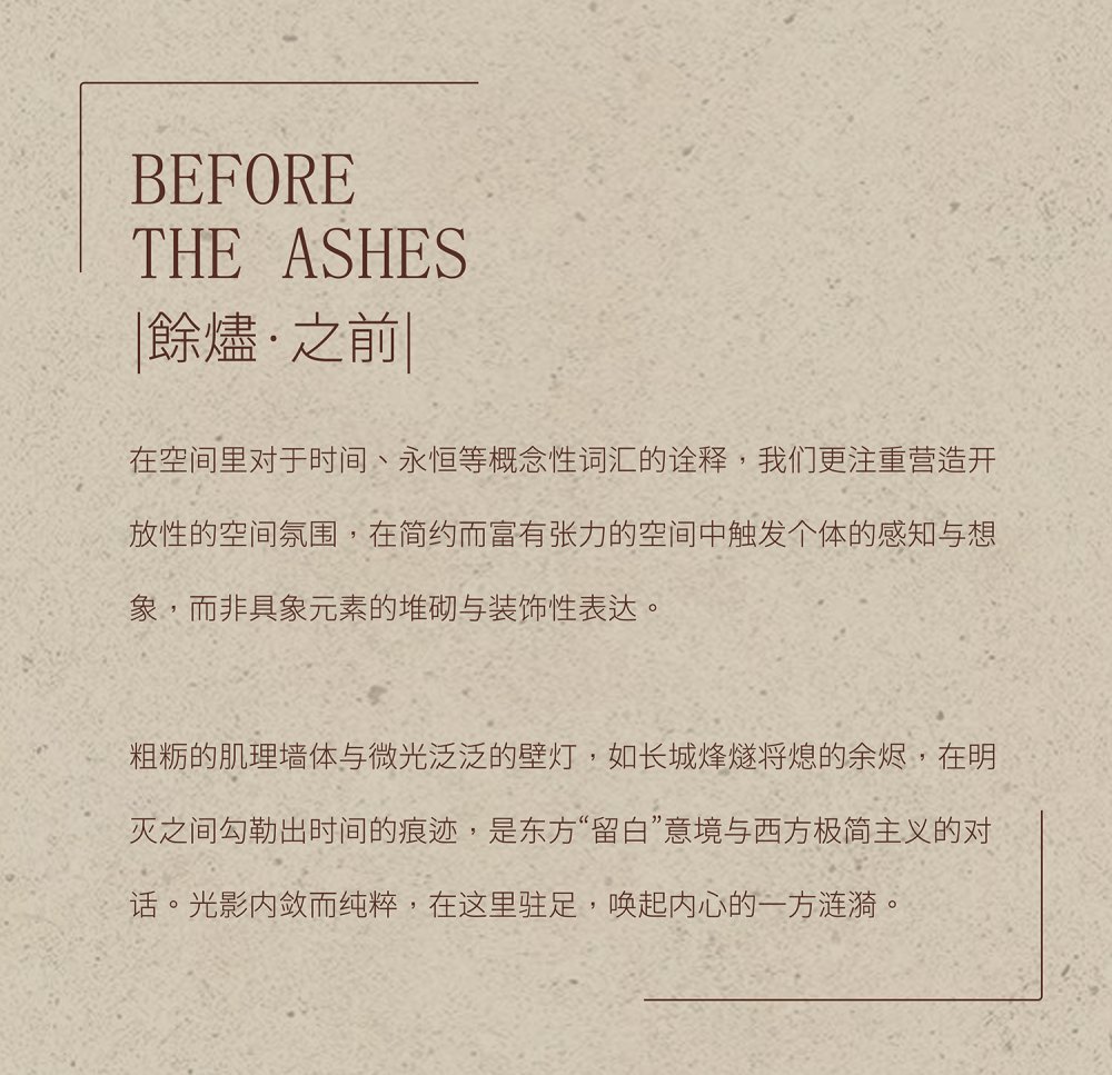 vsszan1989580200335919.png