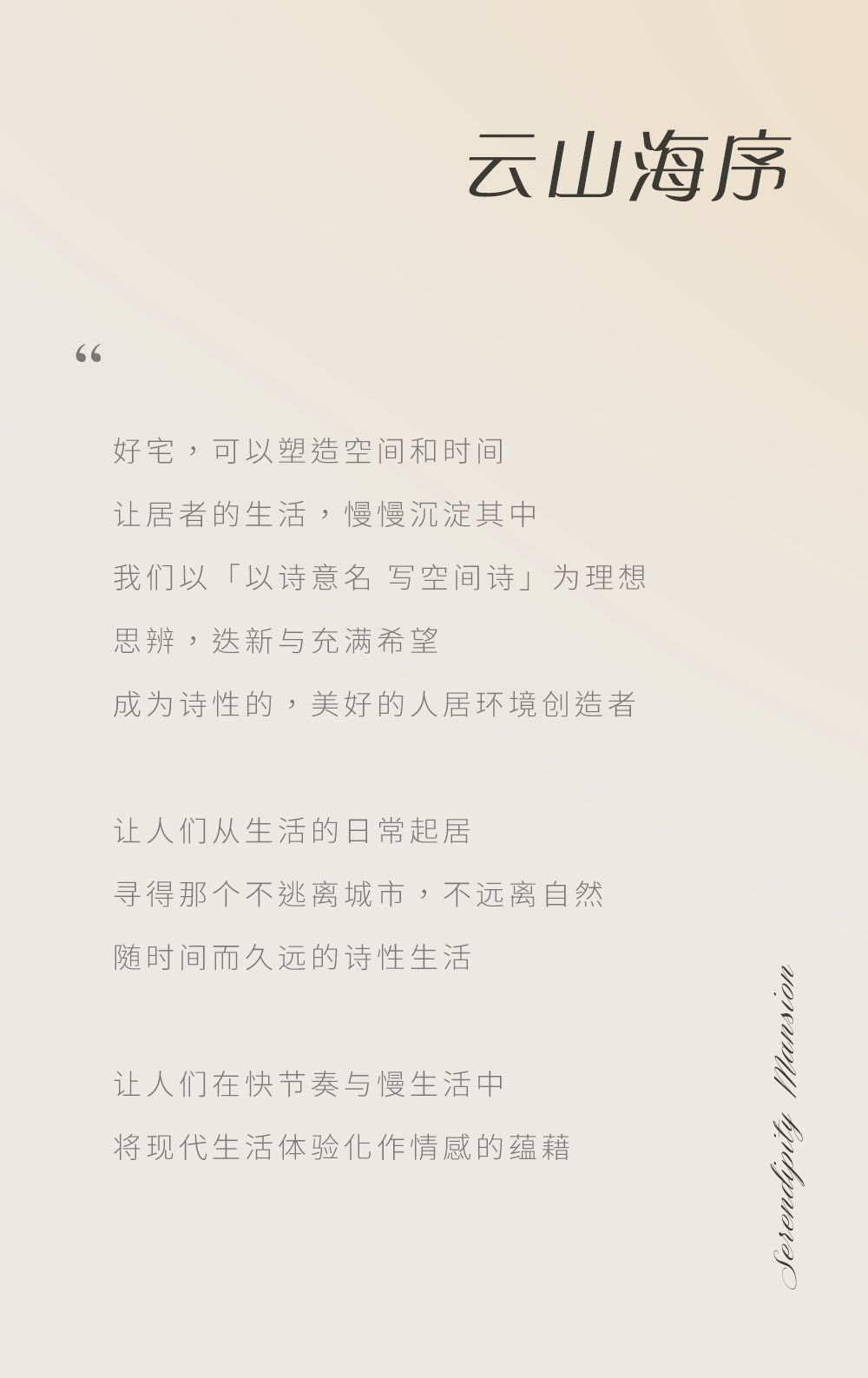 vsszan199072030034081.png
