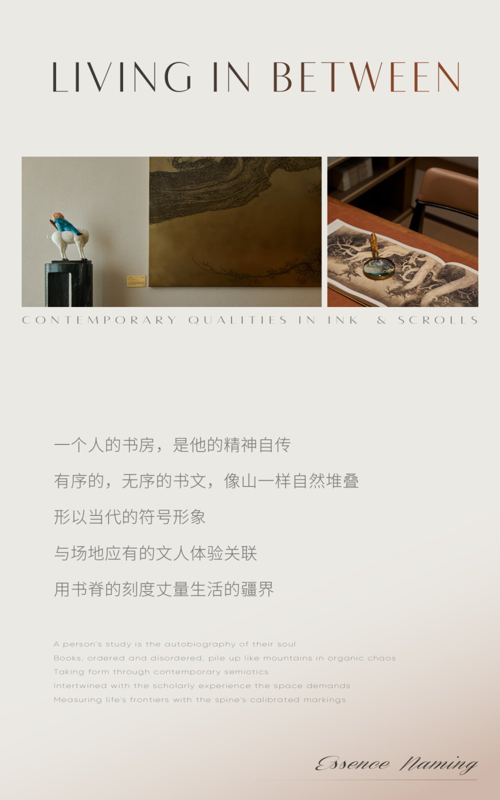 vsszan1990720300340828.png