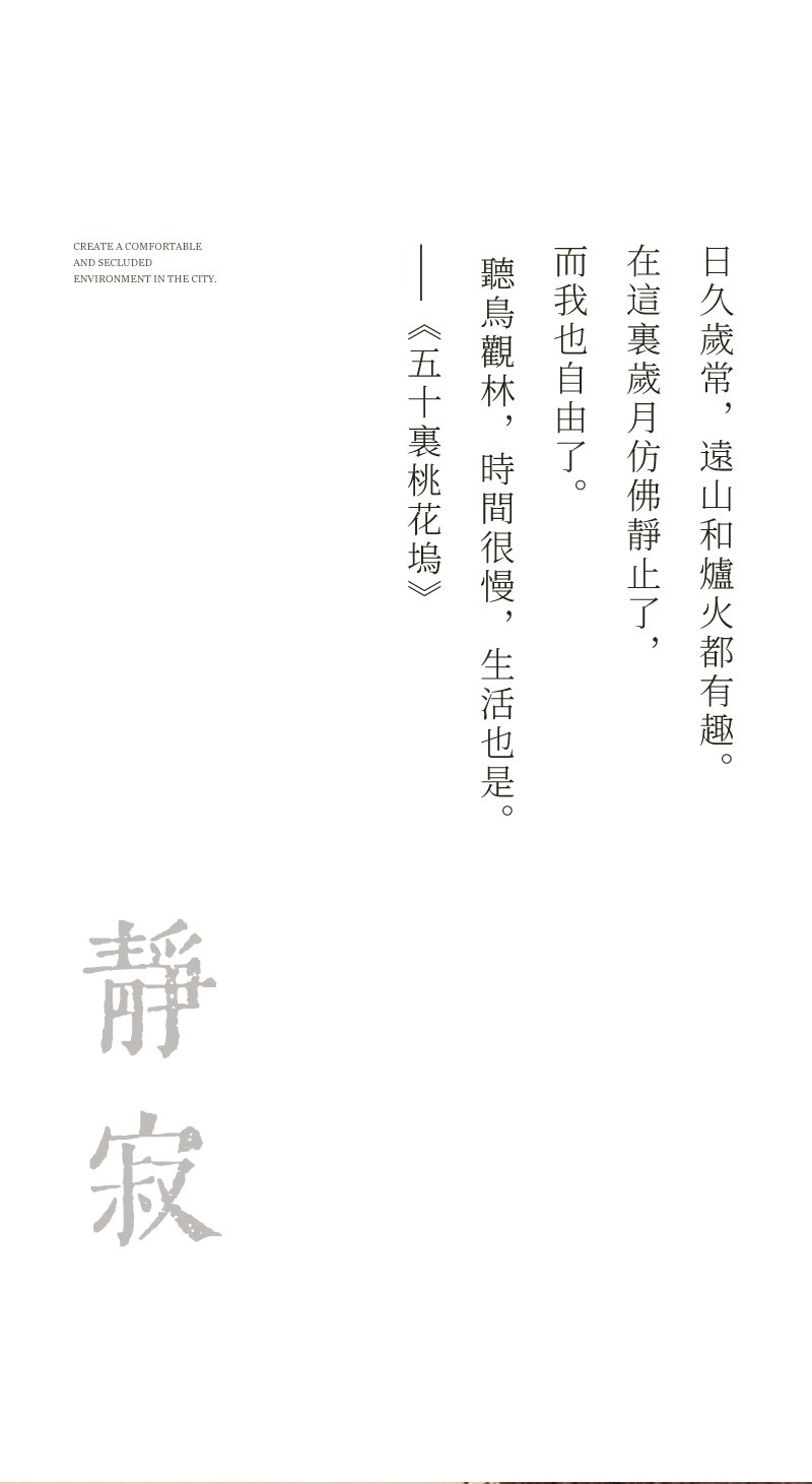 vsszan199087040020052.png