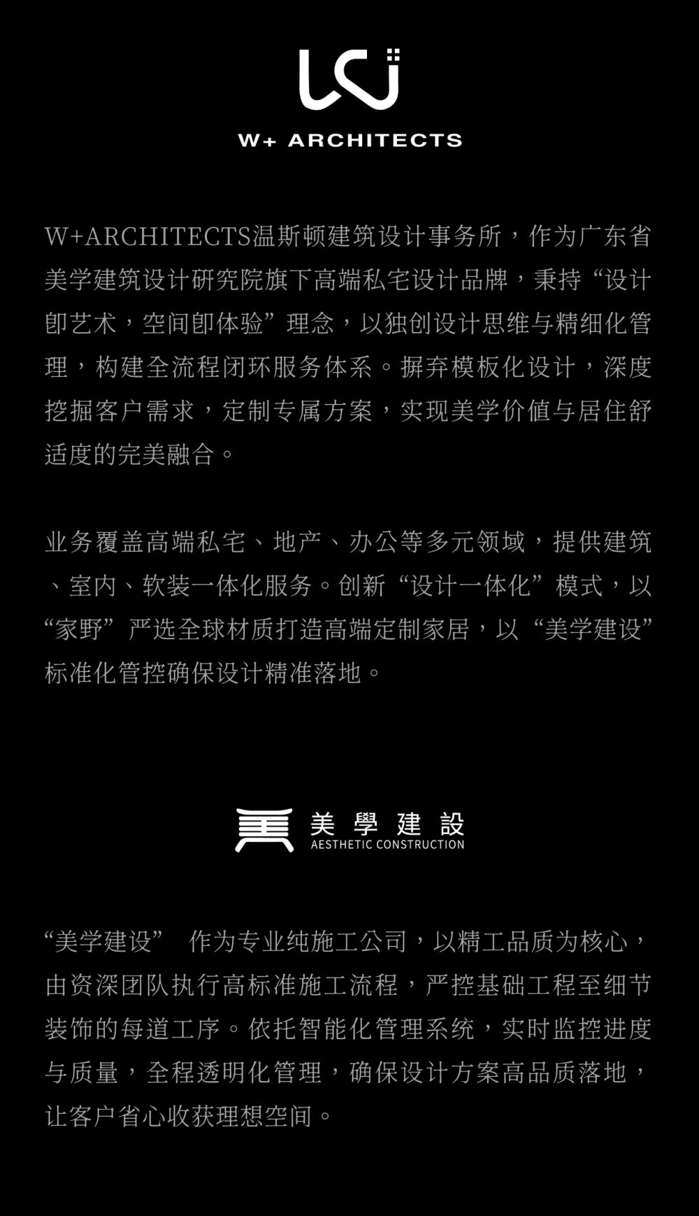 vsszan1990920400335167.png