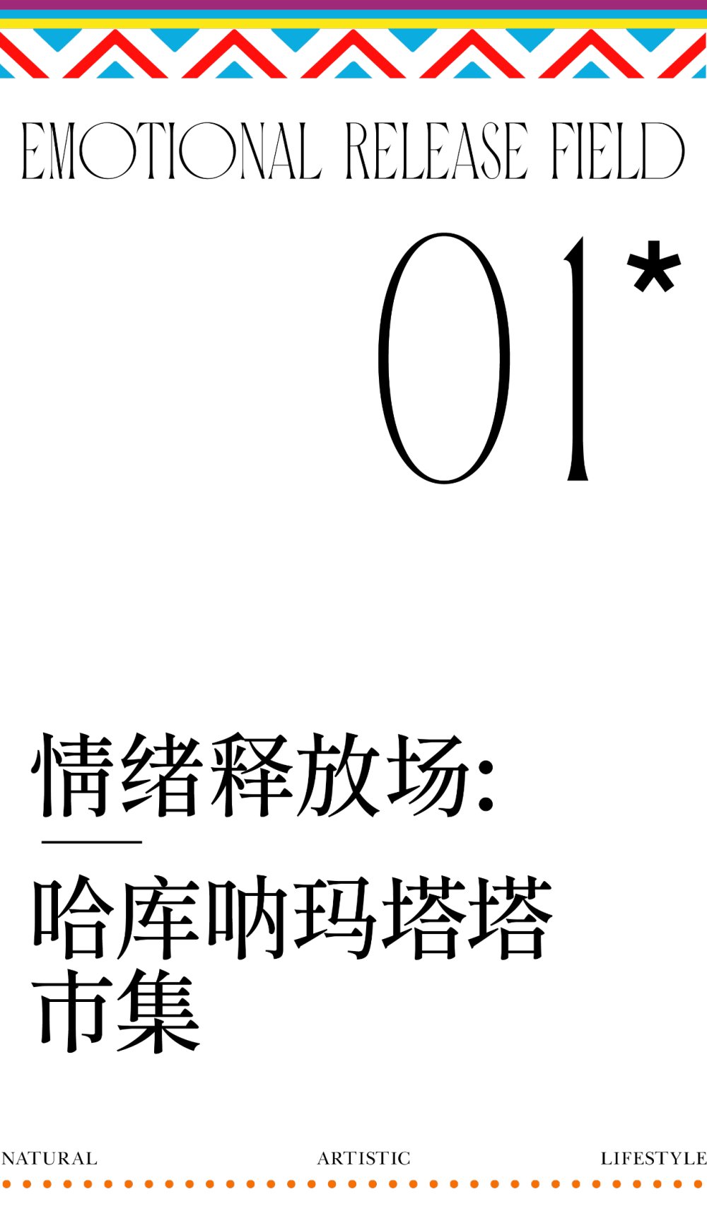 vsszan1991150510442610.png