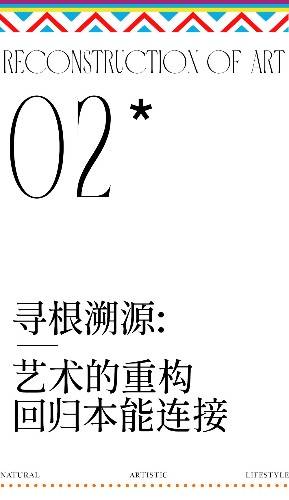 vsszan1991150510442618.png
