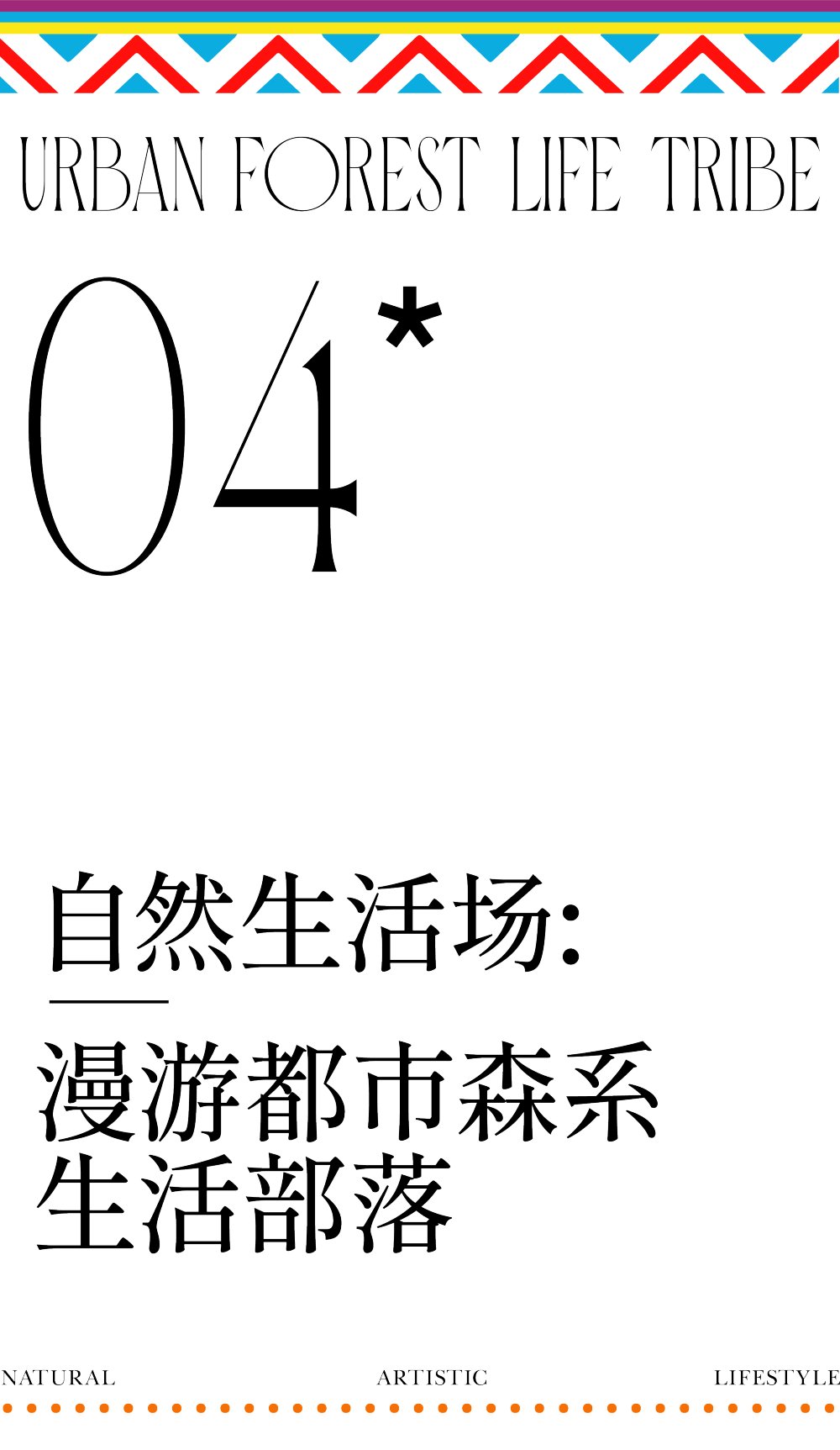 vsszan1991150510442633.png