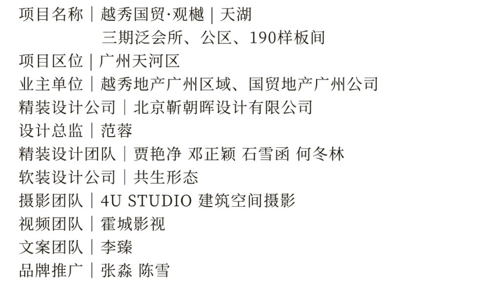vsszan1992330901441164.png