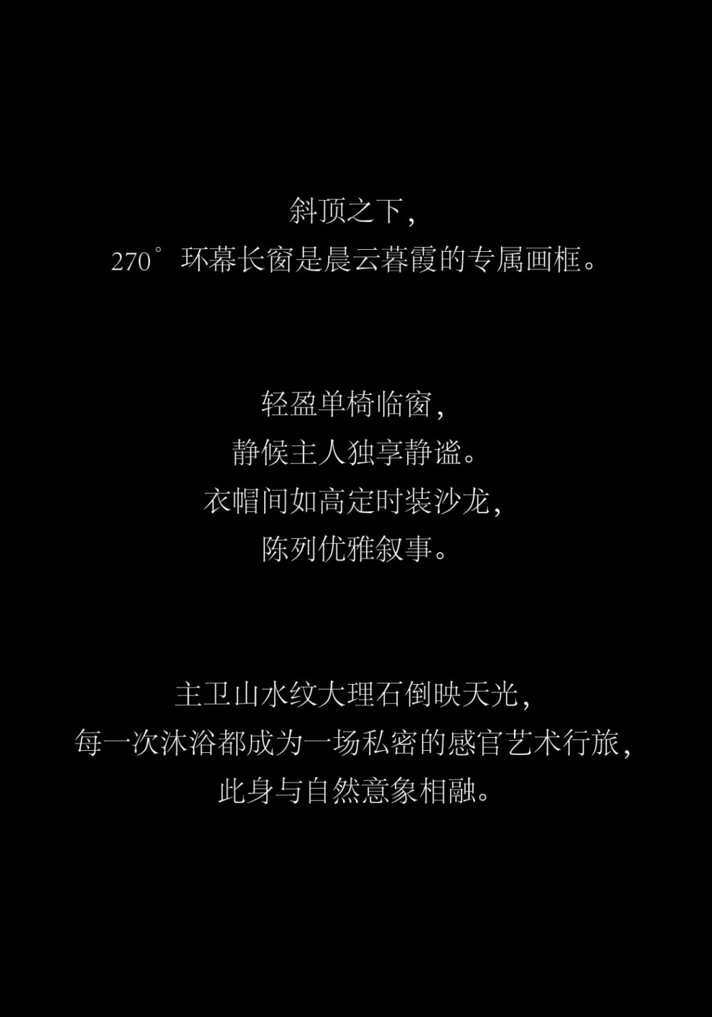 vsszan1992400901563940.png