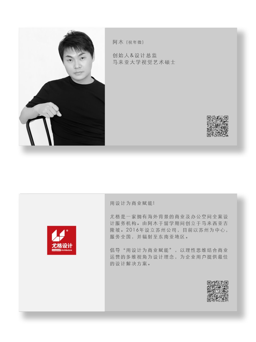 vsszan1992761100050432.png