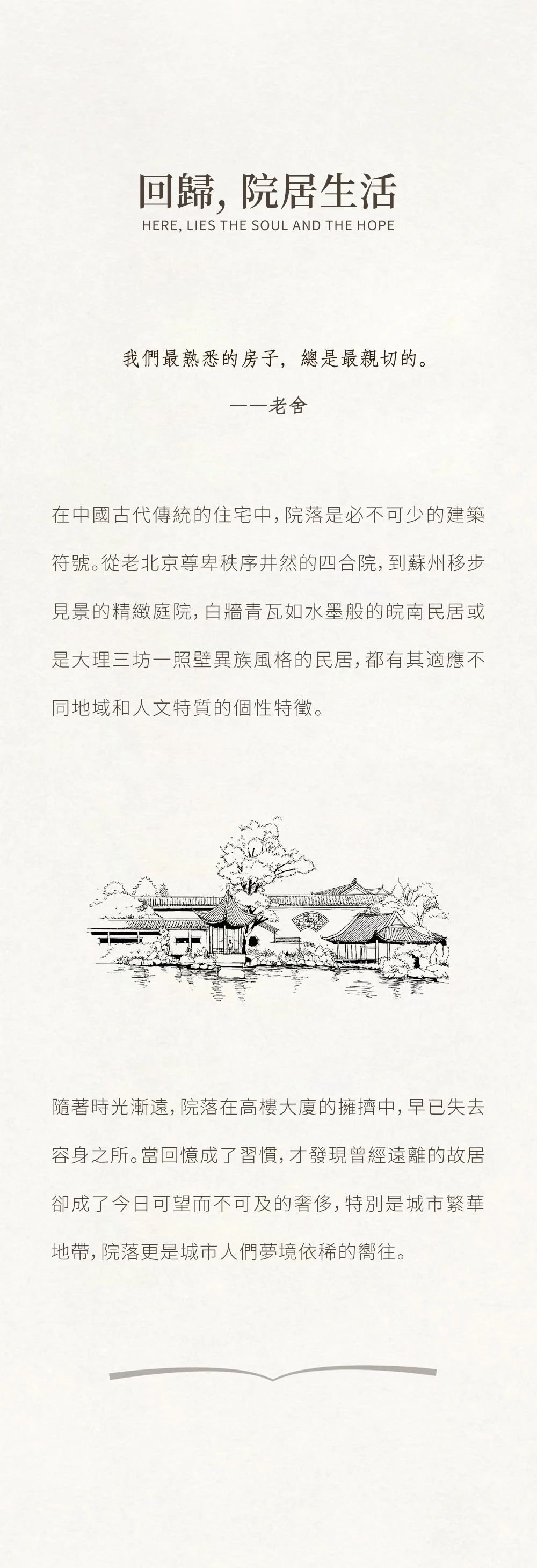 vsszan199286110047382.png