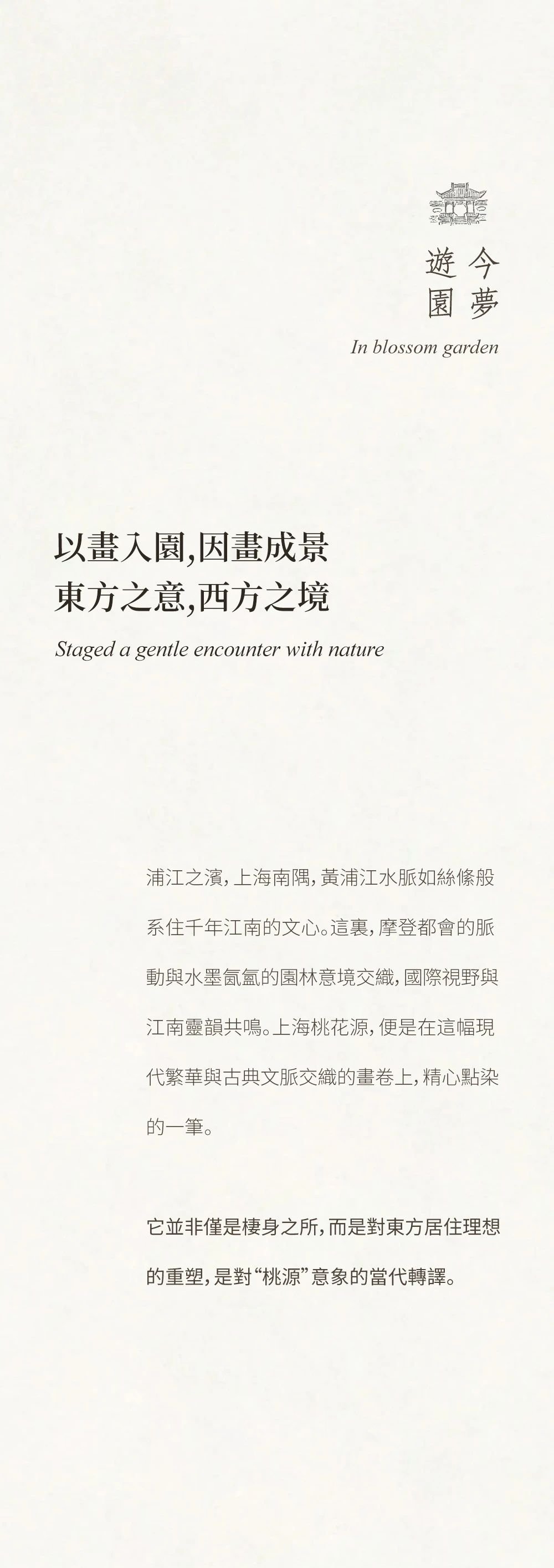 vsszan199286110047384.png