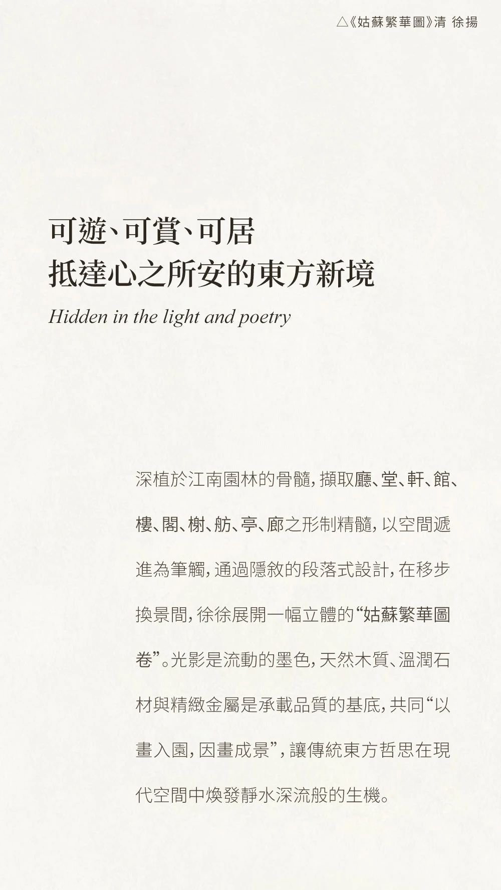 vsszan199286110047386.png