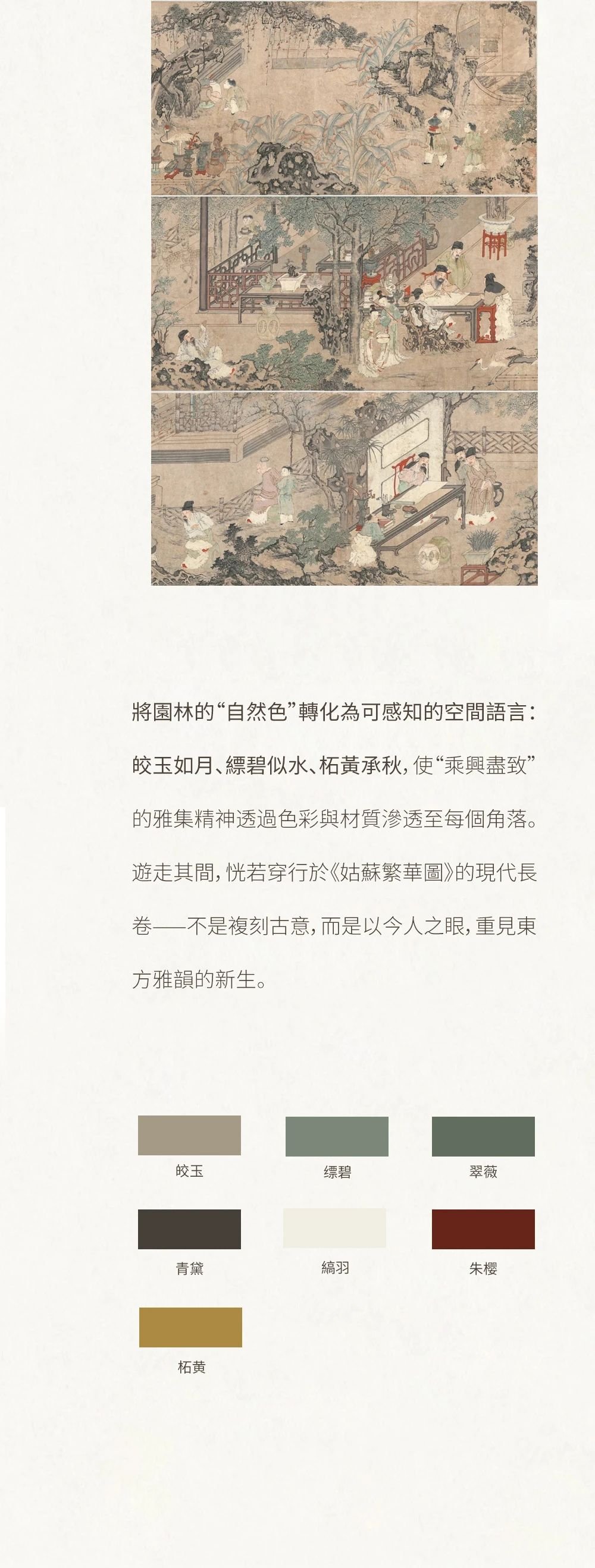 vsszan199286110047387.png