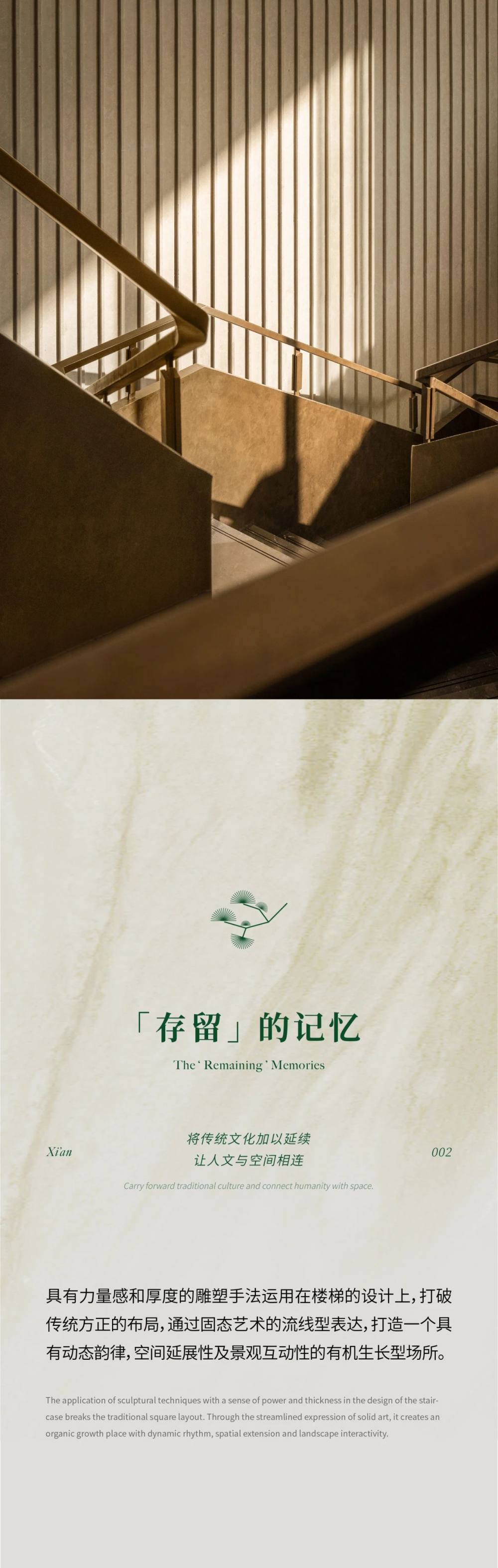 vsszan199754180033026.png