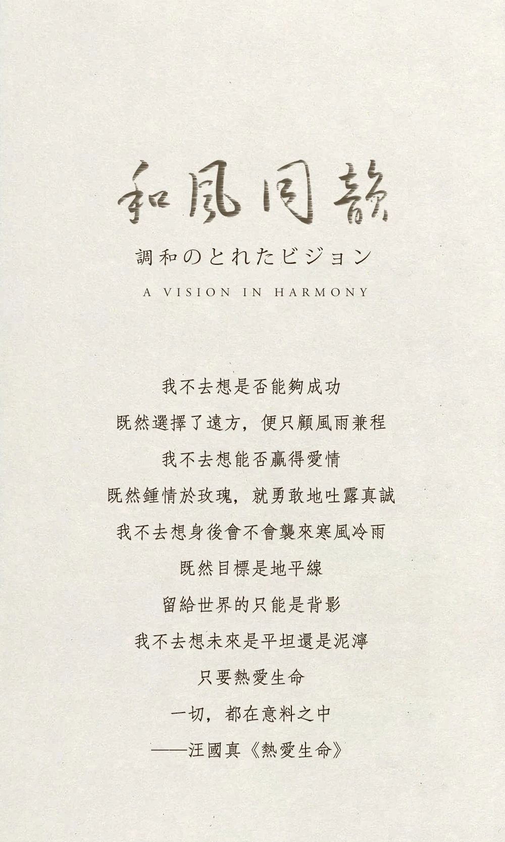 vsszan200283250020122.png