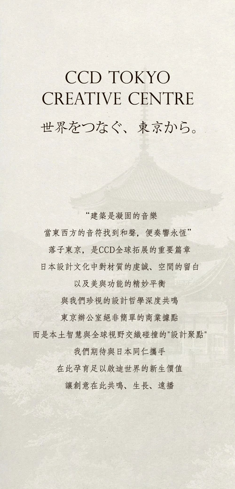 vsszan200283250020128.png