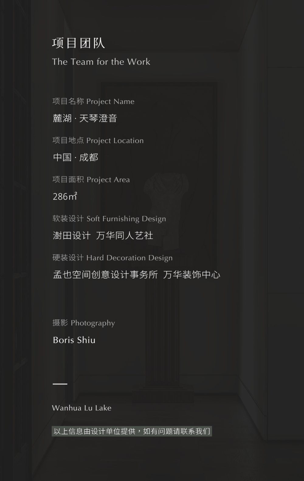 vsszan2002972500545530.png