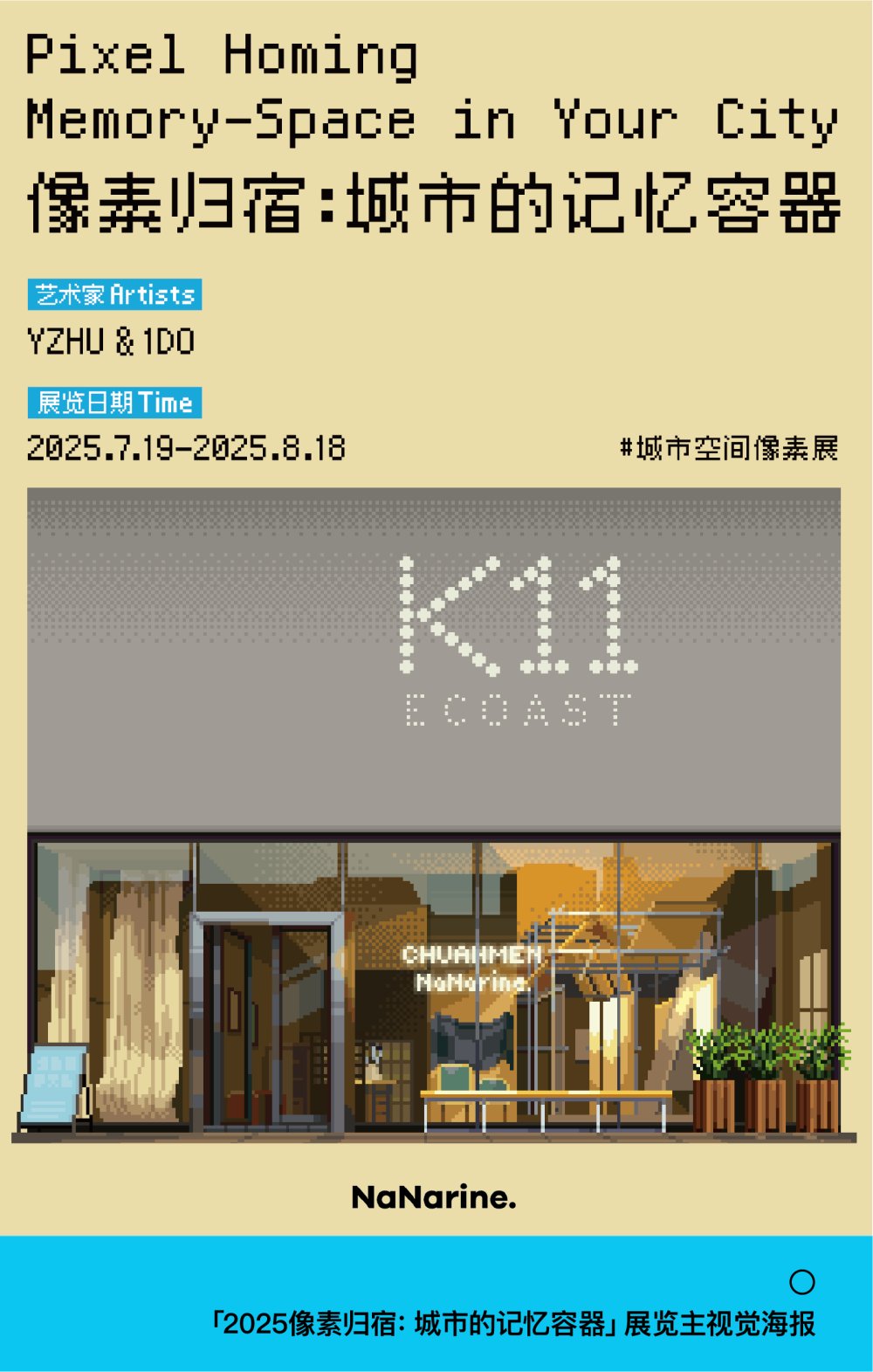 vsszan2004390103434954.png