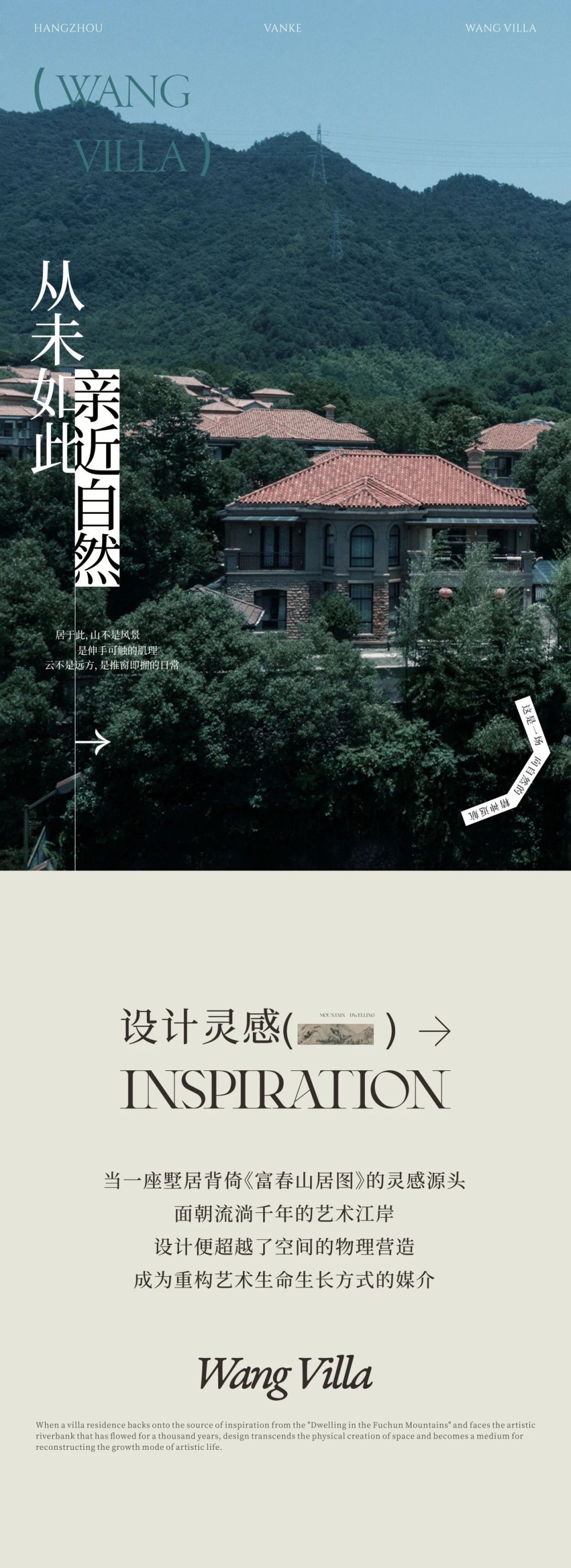 vsszan200546050910416.png