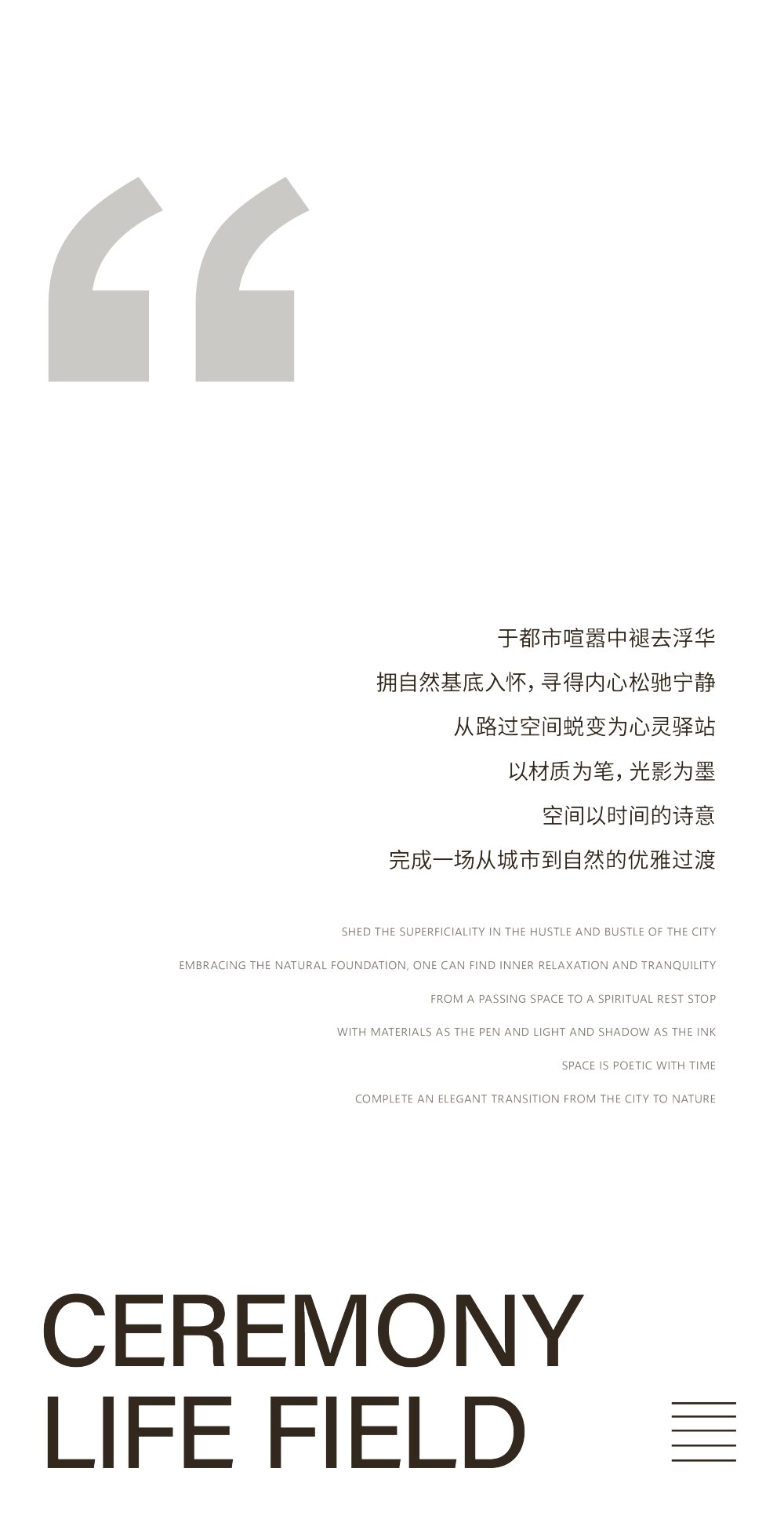 vsszan2006200900002315.png