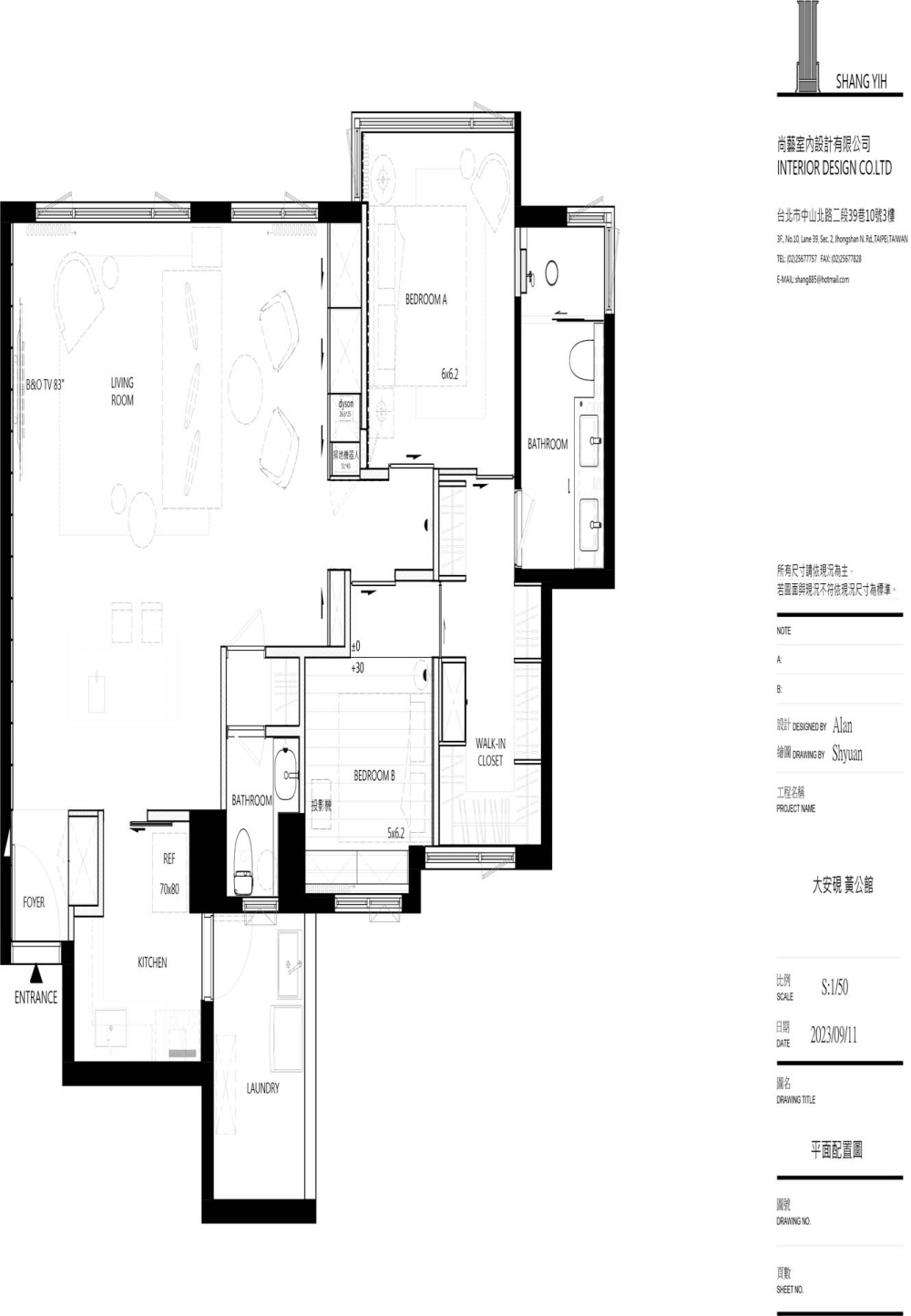 vsszan200996130232043.jpg
