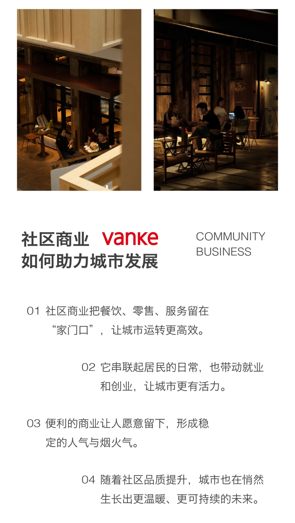 vsszan2011061500100435.png
