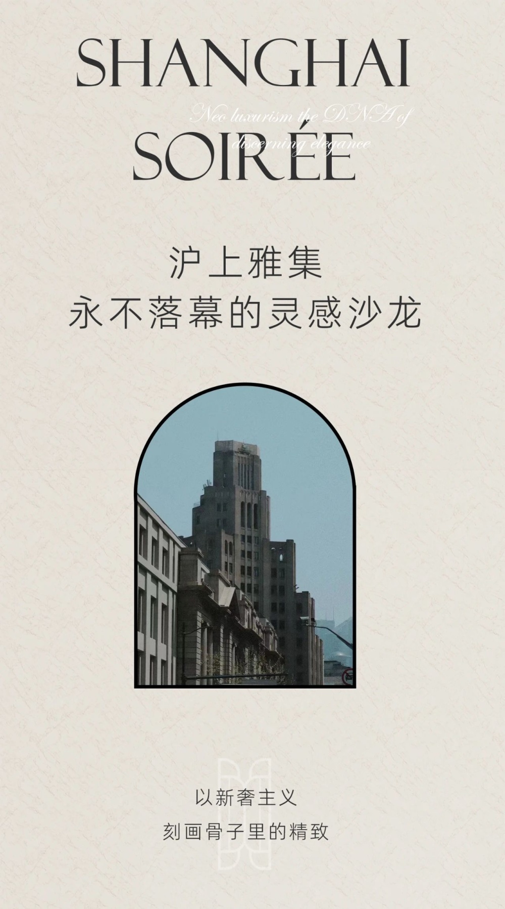 vsszan2011101500264314.png